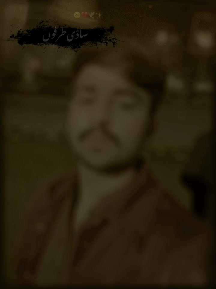 @𝘾𝙃.𝙃𝘼𝙈𝙕𝘼🇵🇰🇸🇦
