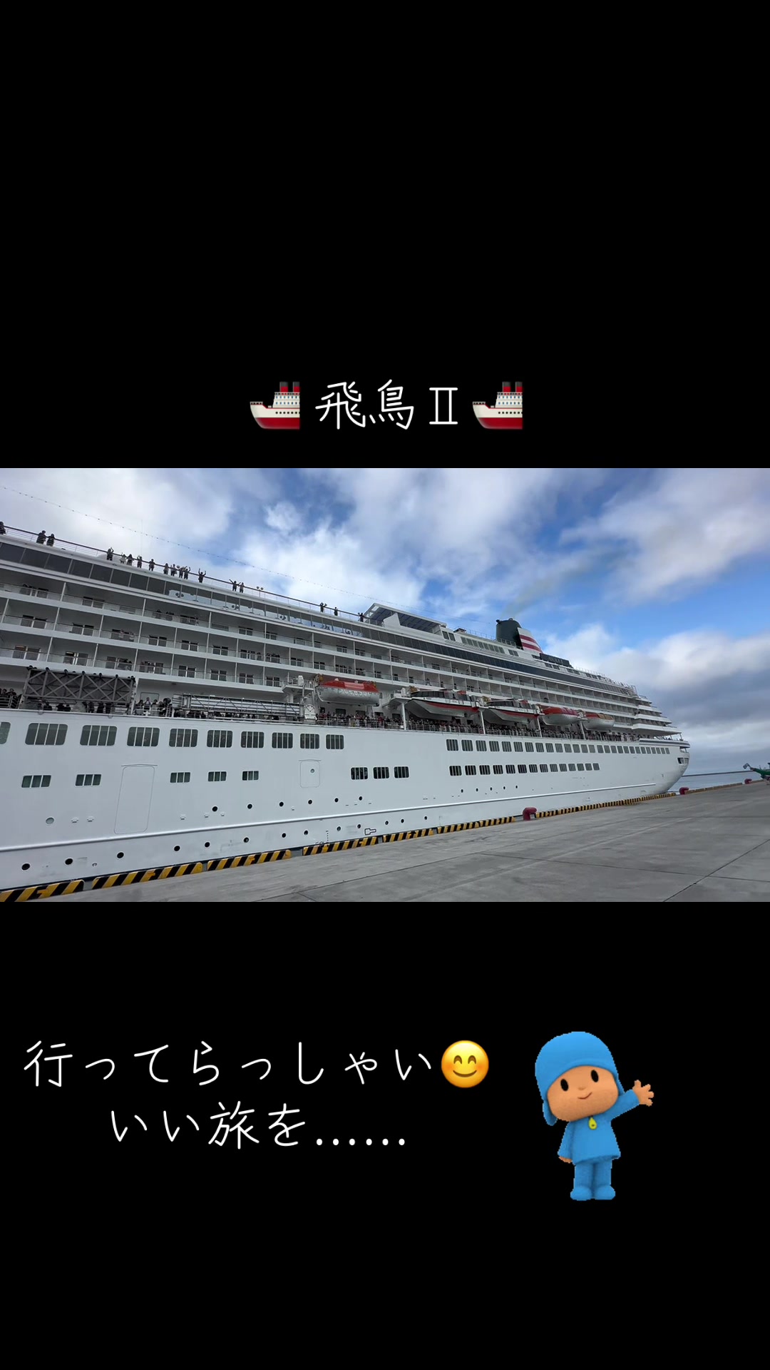 @🐥太鼓だいすき❤️🐥