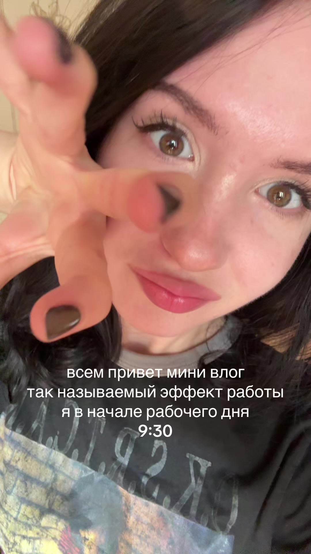@лиза куторже
