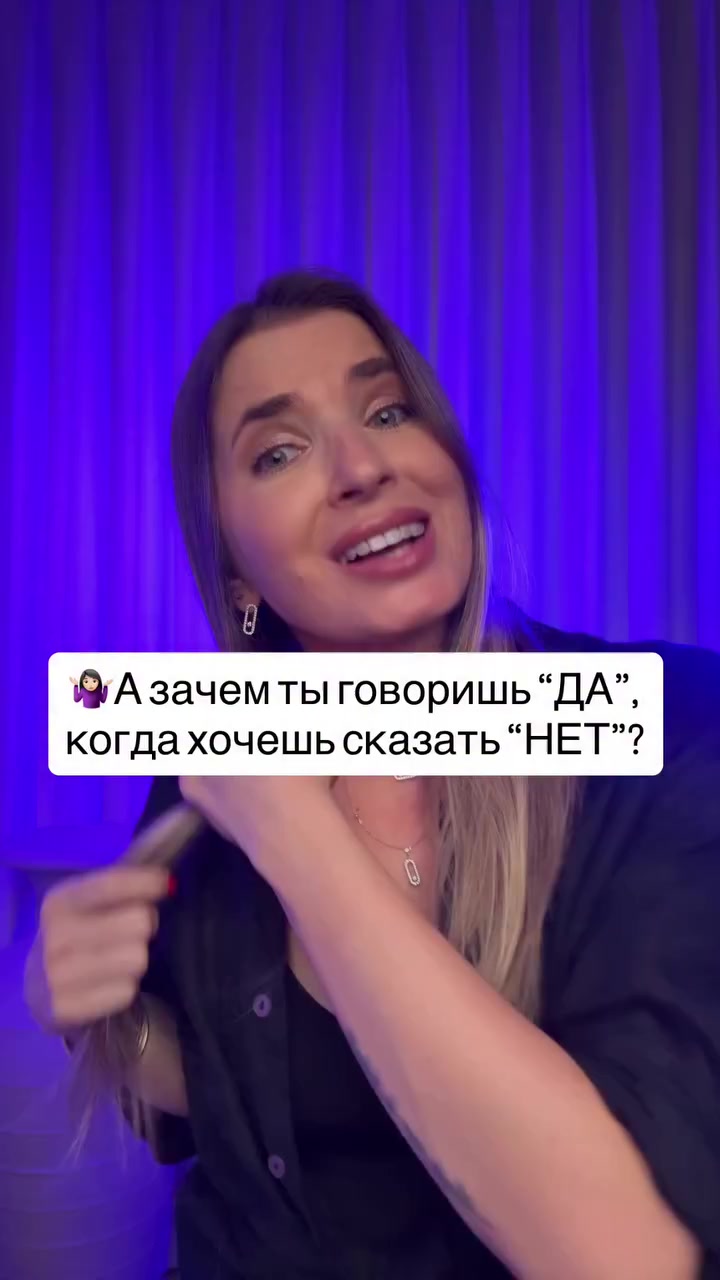 @МИНИСТР✨СЕКСОЛОГИИ