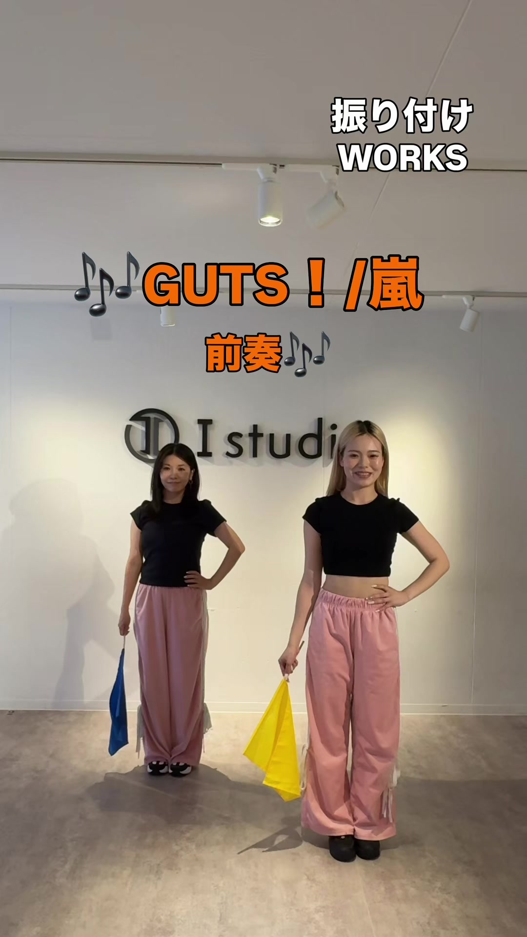 @choreographer.jp