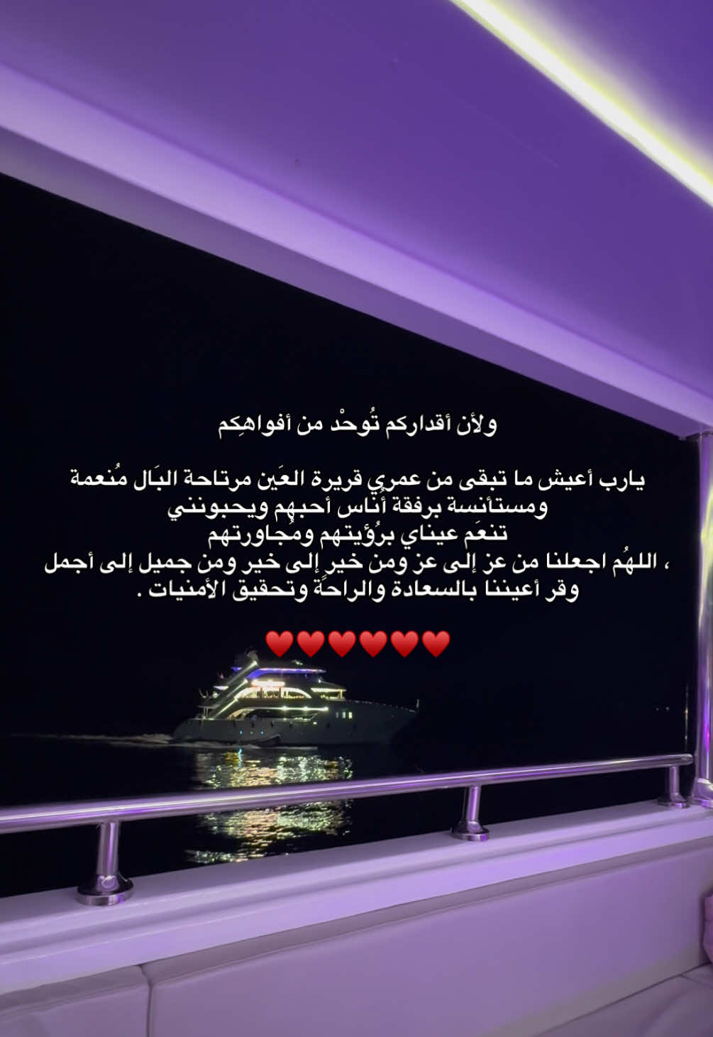 @noorfabk0
