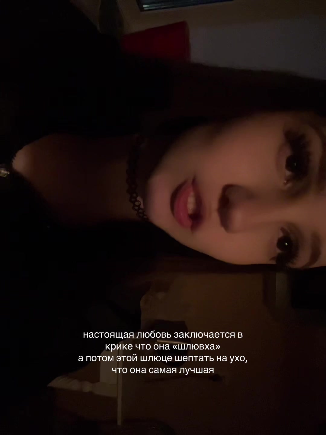 @уличка🐾
