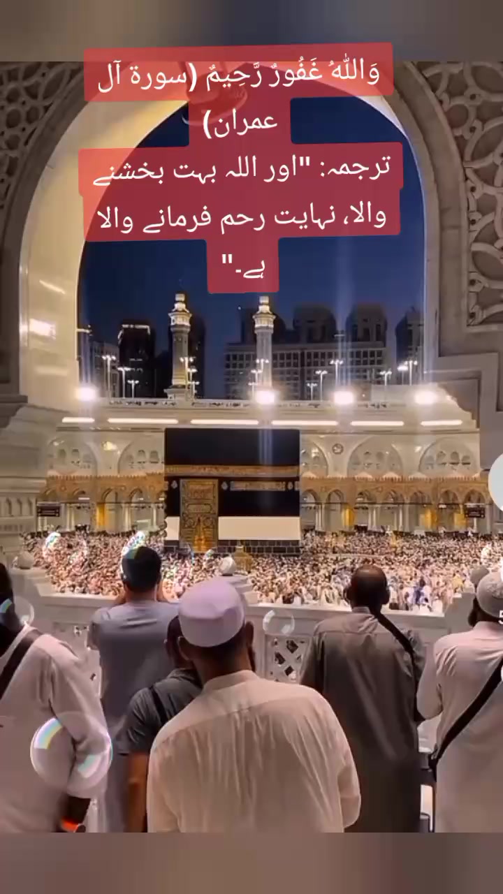 @M Arif Khan
