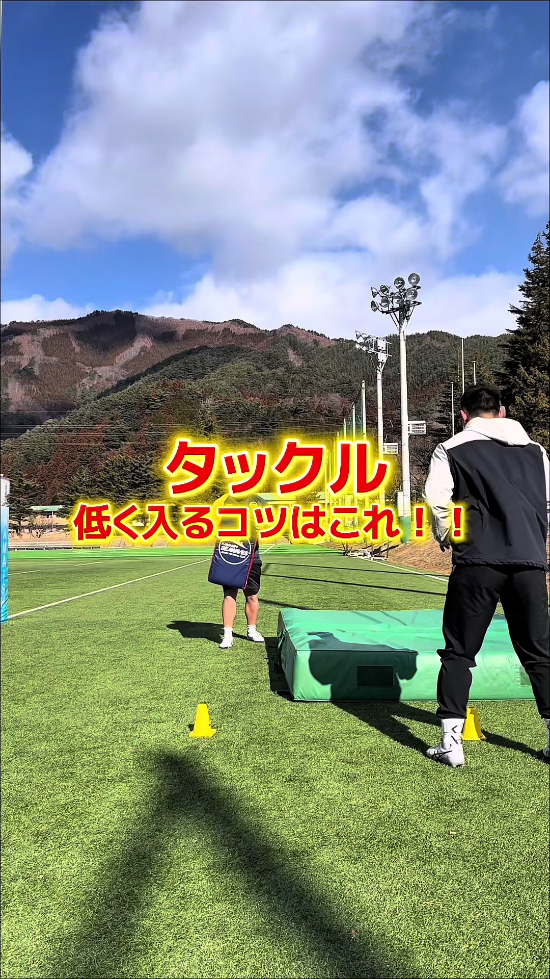 @TAICHI/プロラグビー選手