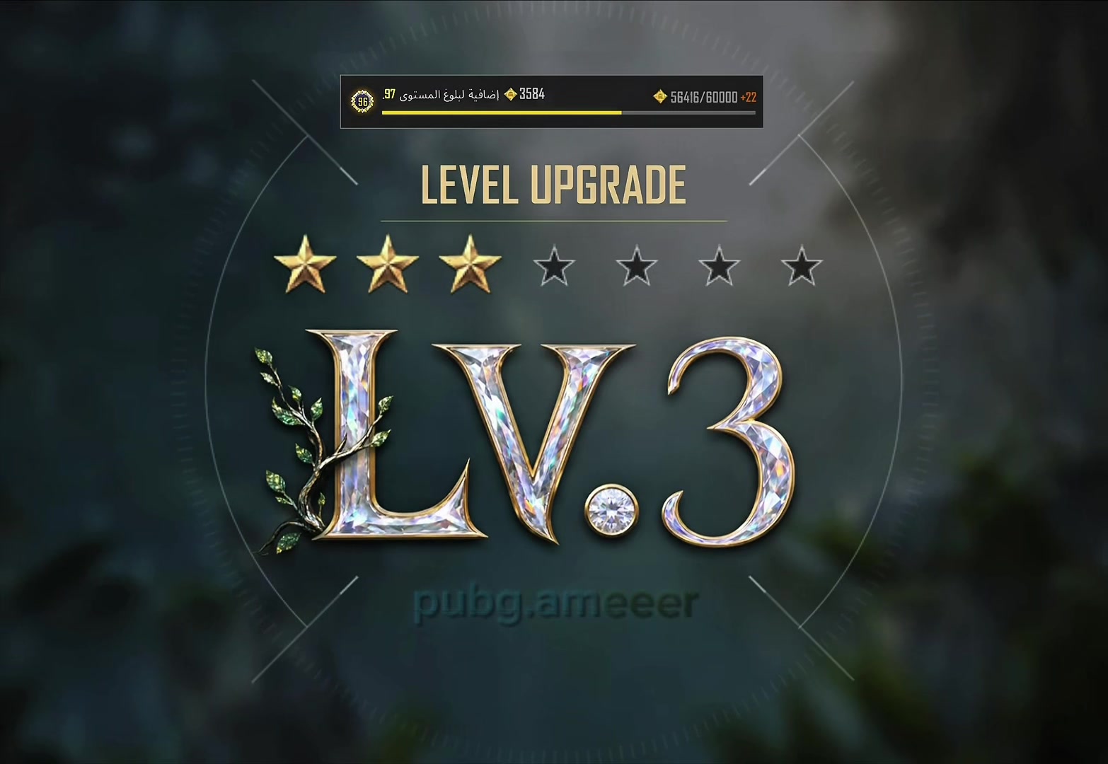 @Ameer PUBG
