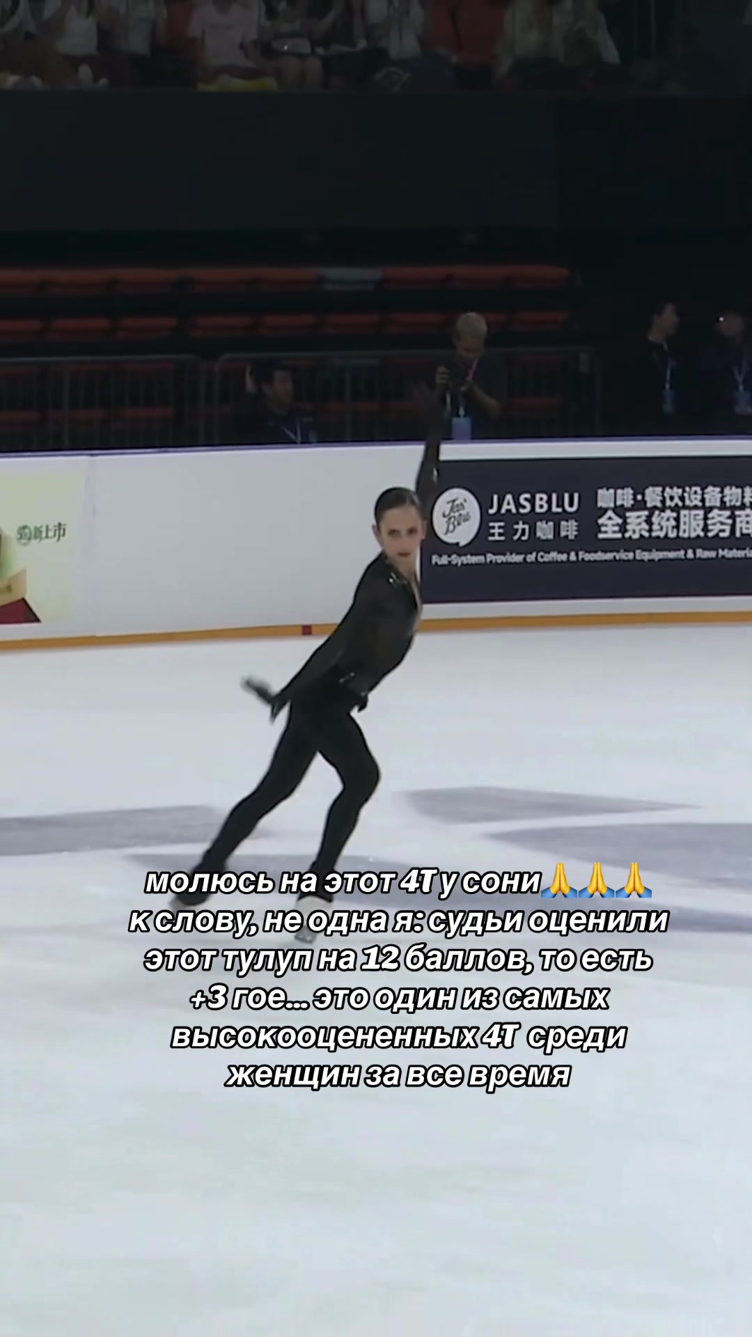 @GIRL like skating⛸️