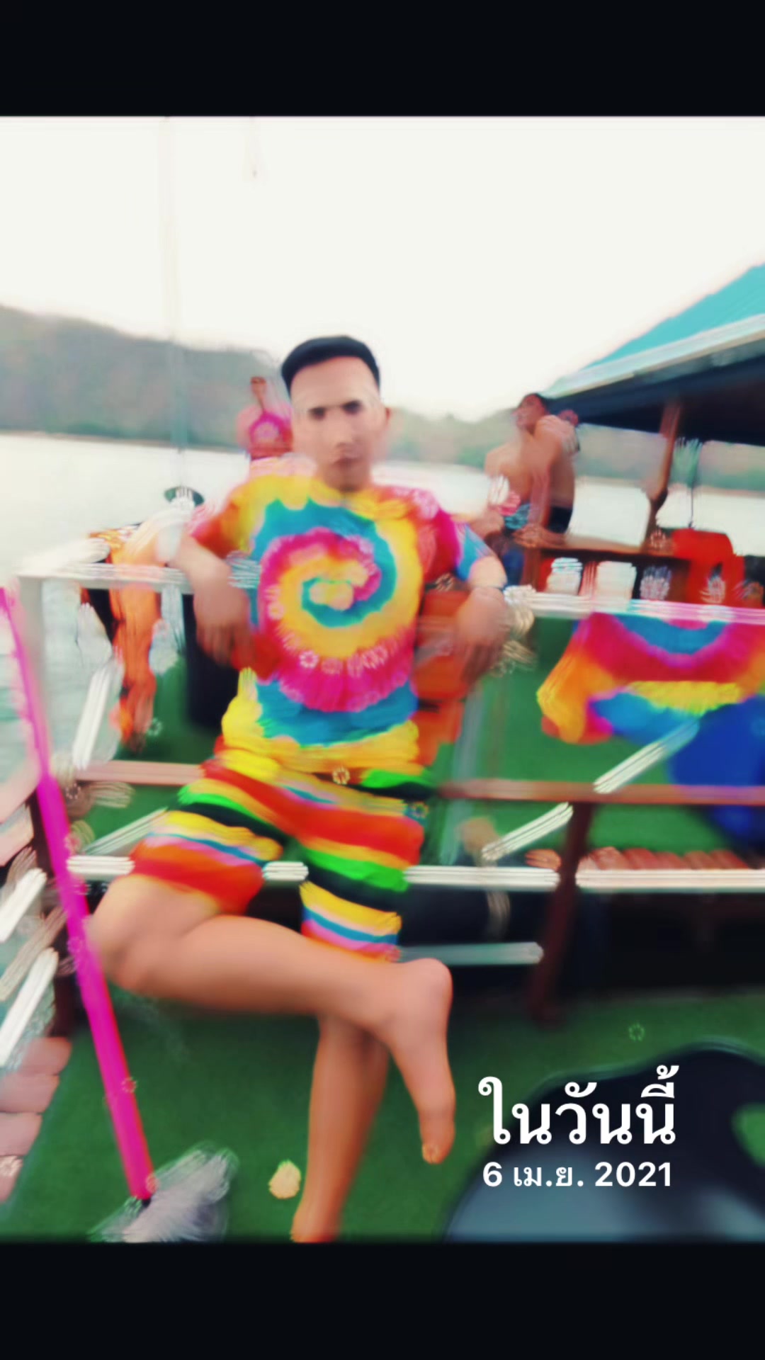 @ประเสริฐศักดิ์ เมตตา