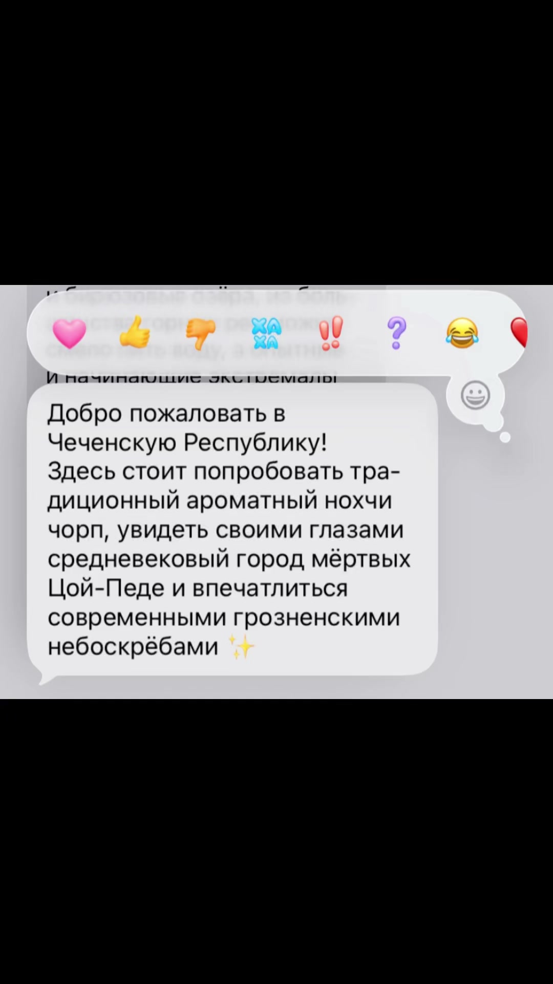 @Валлии🤎
