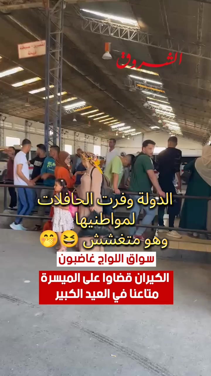 @تــونــس الجــمــيــلــة ☪