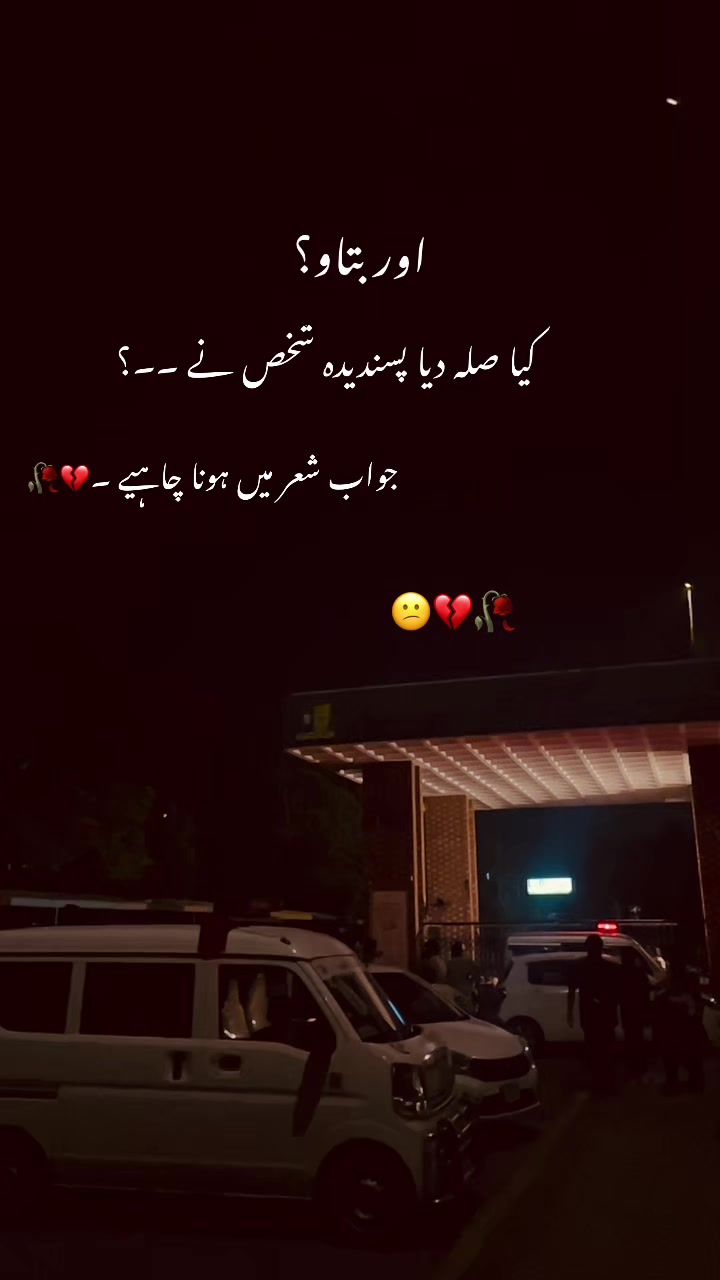 @م سے محبت 🍂❤️🩹