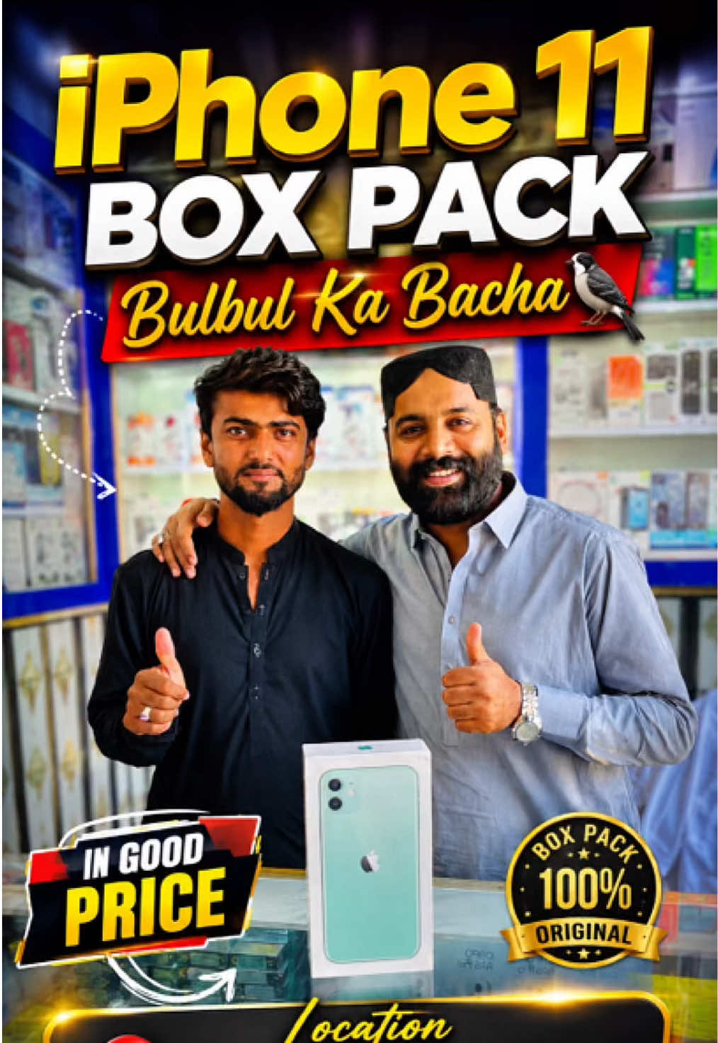 @Mazhar Mobiles Ghotki ❤️✨