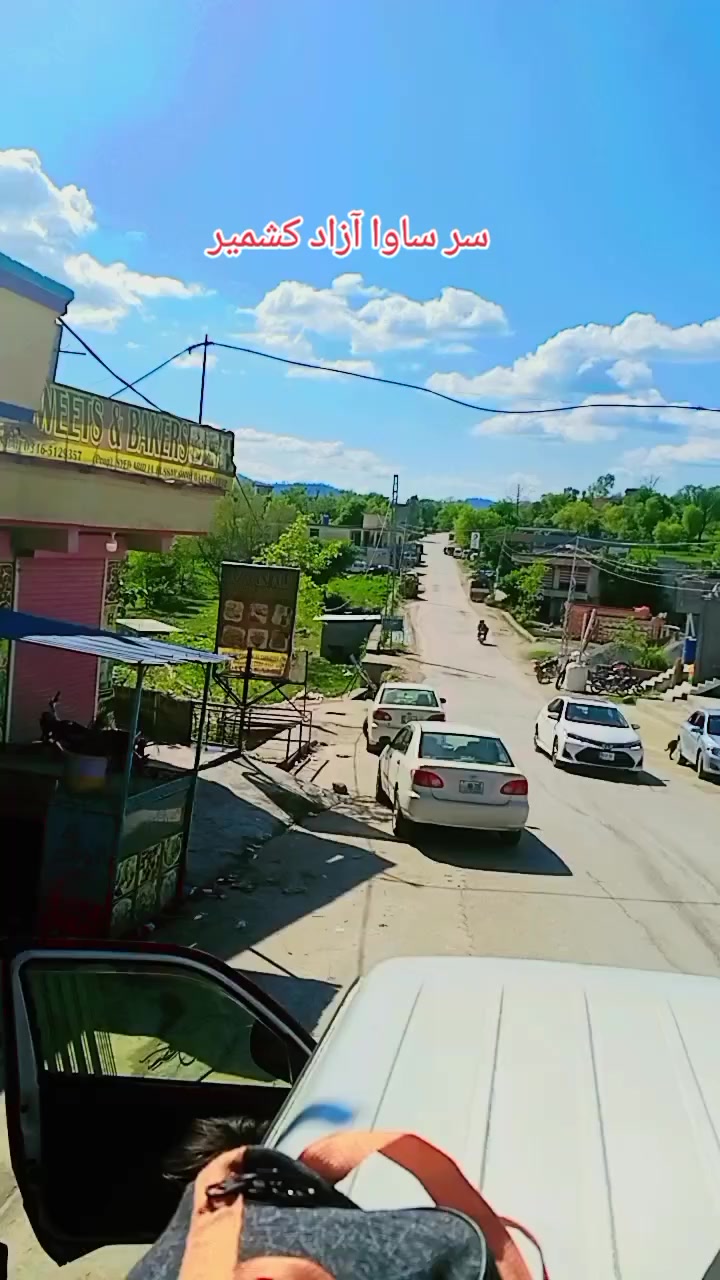 @💥کشمیری 💫سدوزئی🔥