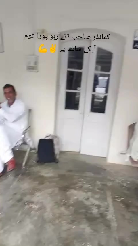 @کمانڈر √