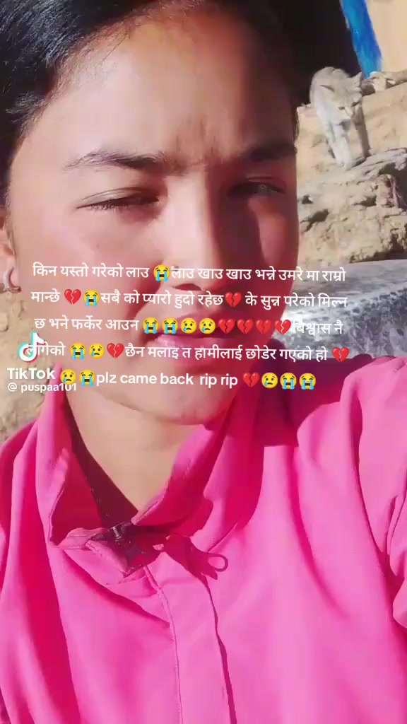 @Reju...🩷💘