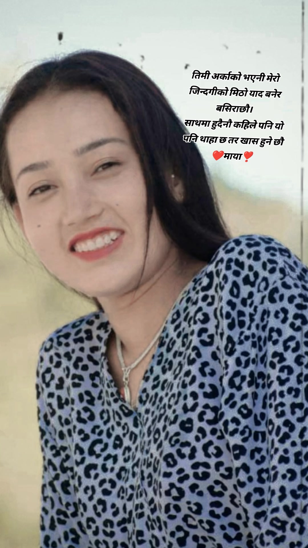 @apsara