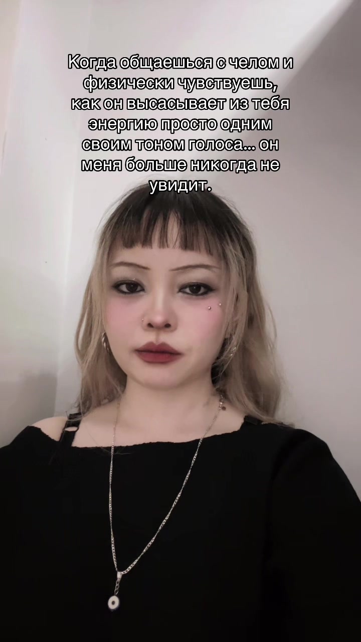 @кисдбайземун
