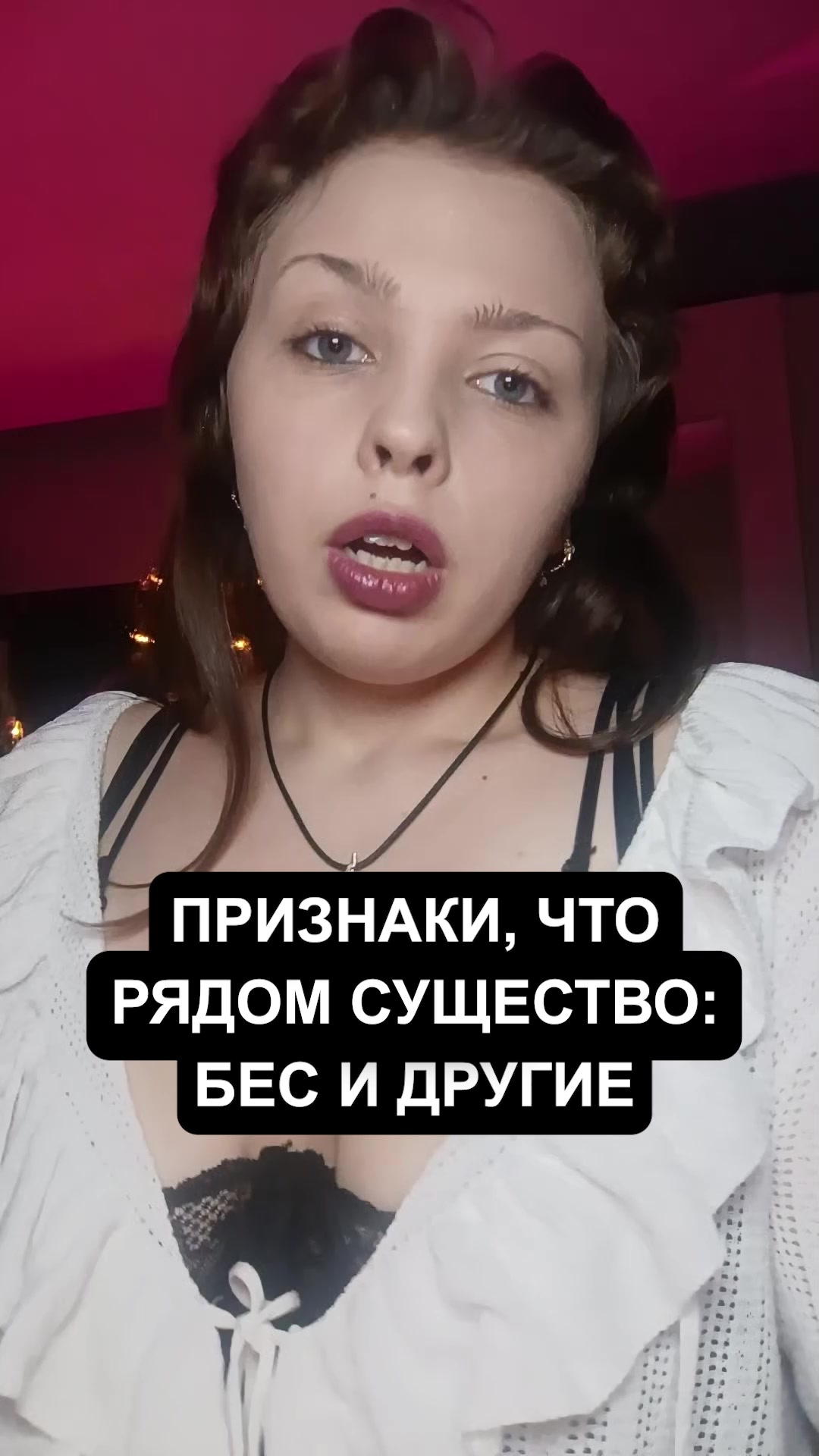 @АНЯ КОЛДОВКА