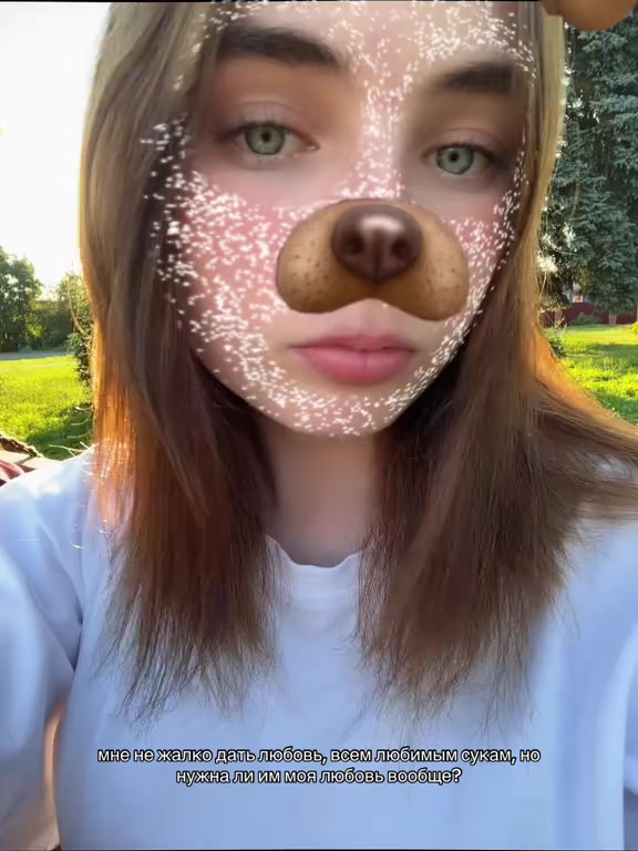 @бусинка🩷