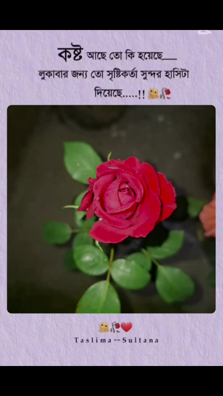 @꧁༒☬𝐌𝐢𝐫𝐳𝐚 𝐦𝐨𝐧𝐢𝐚☬༒꧂🥀