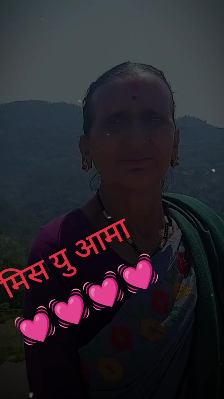 @राजन ज्ञवाली