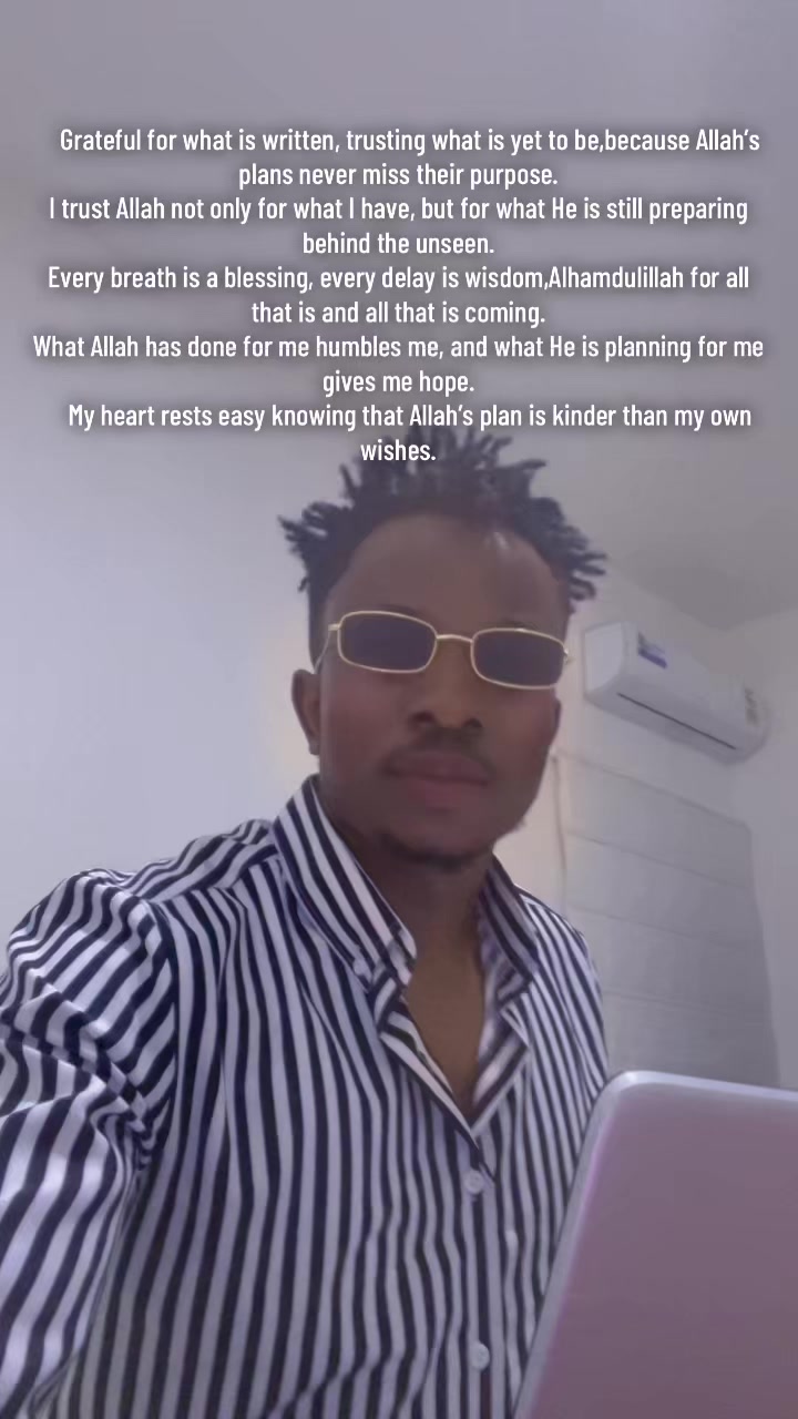 @الخميس الونيس