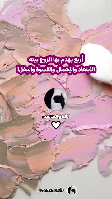 @ያልተቃኝ ቅኔ