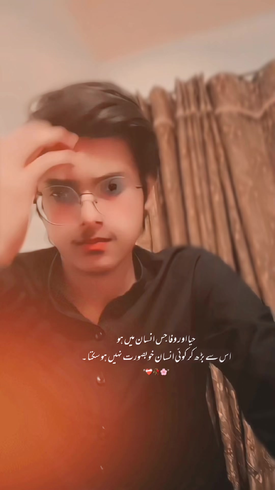@𝙈𝘼ل𝙄𝙆 𝙎𝘼𝙄𝙈 ❤️🔥