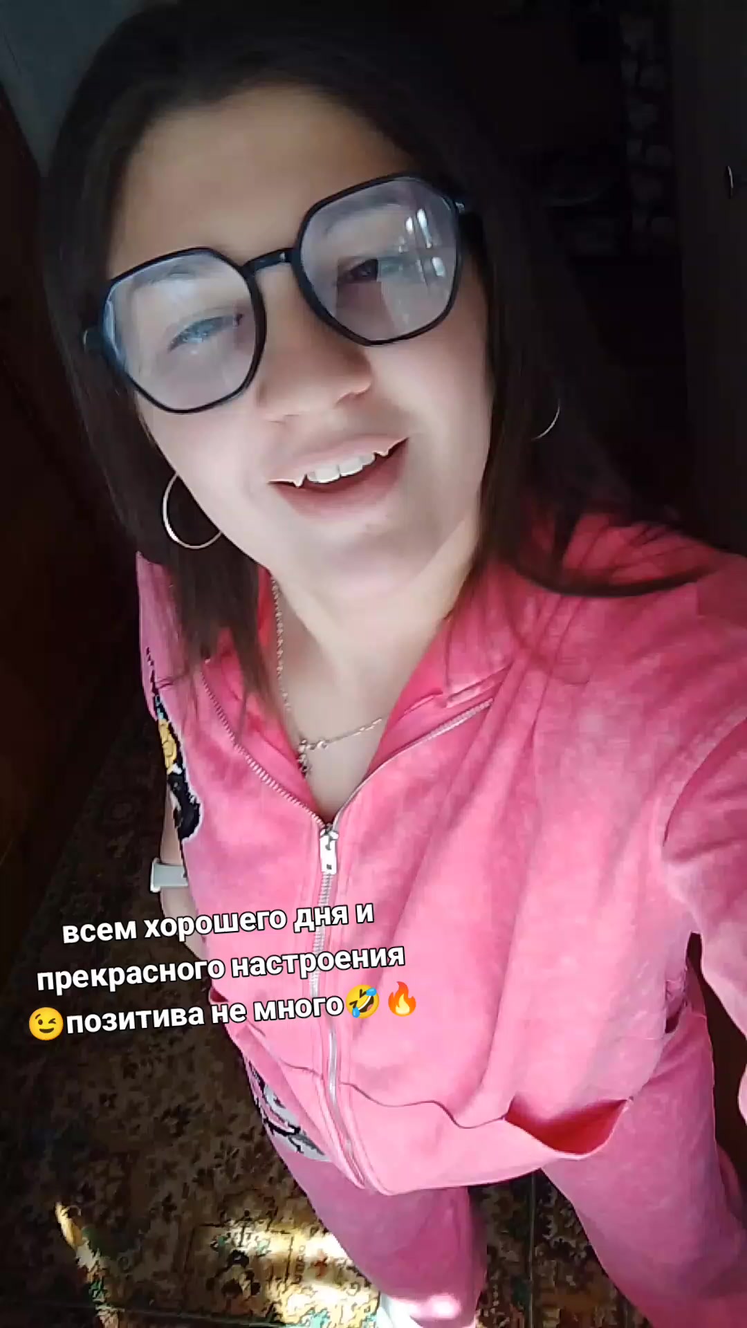 @👑Маргарита👑