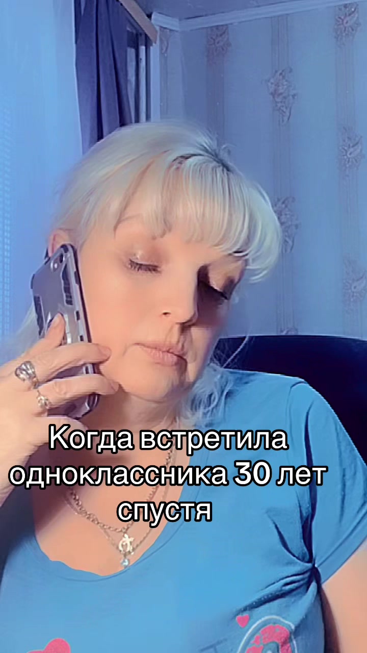 @Елена Солдатенкова