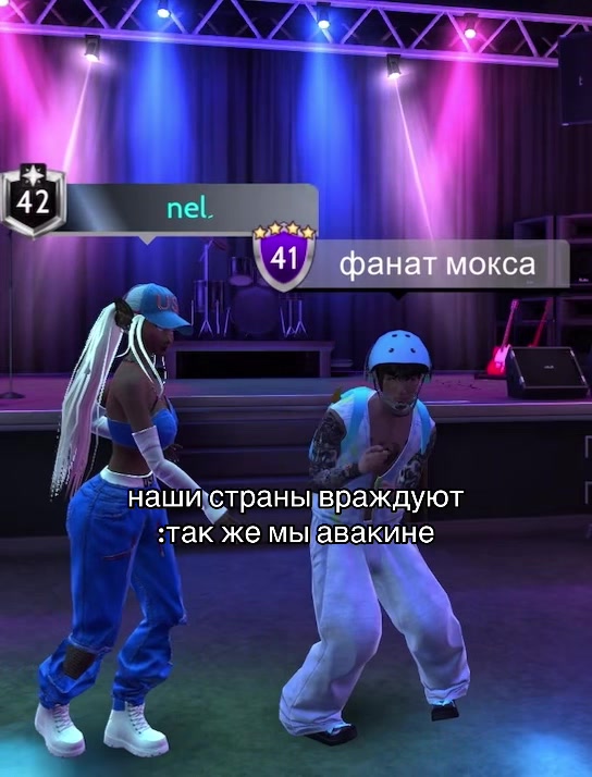 @xvatitmenyatnik
