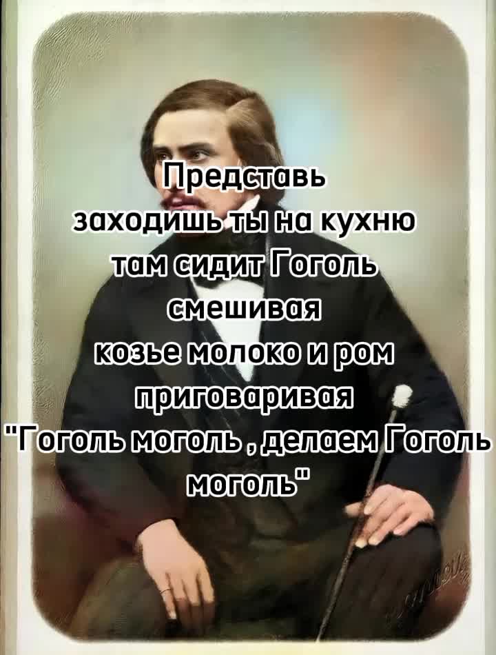 @Карма