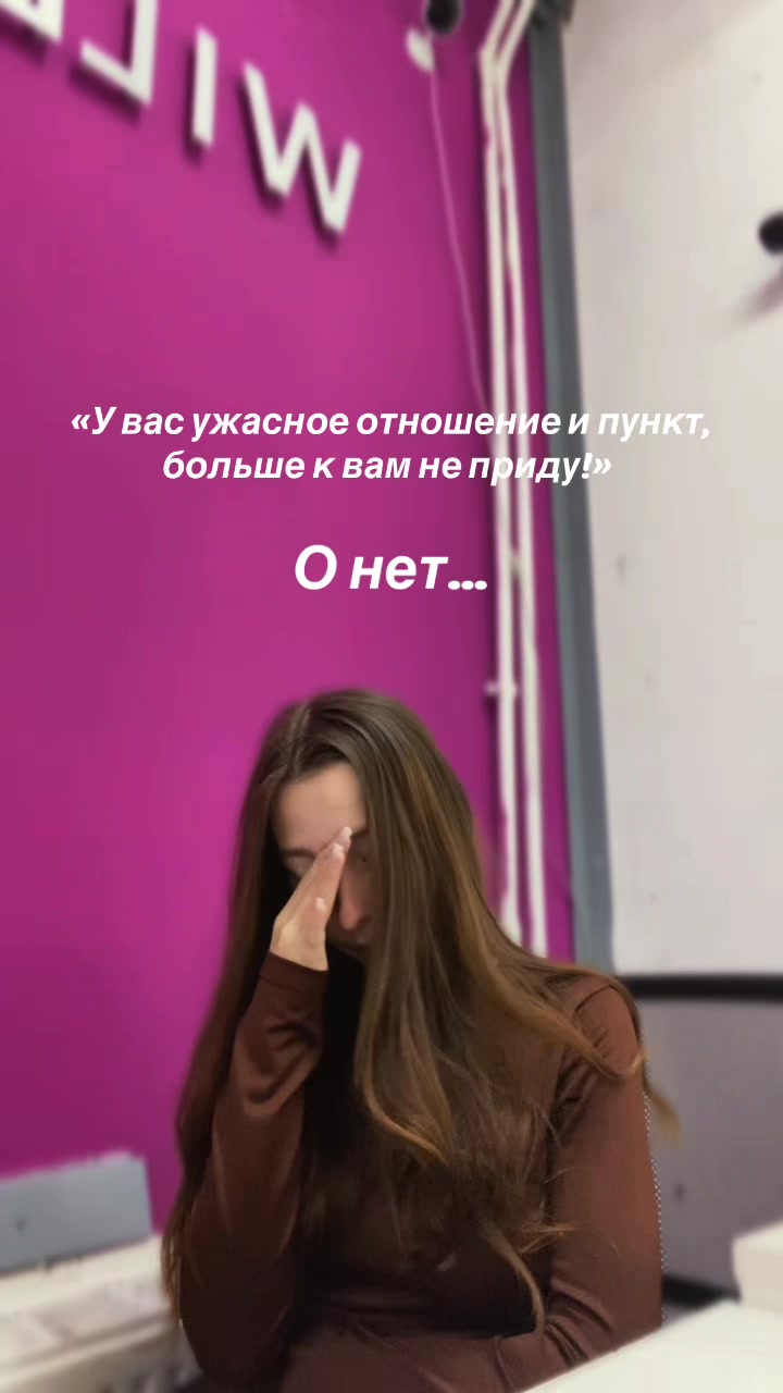 @din_diann_
