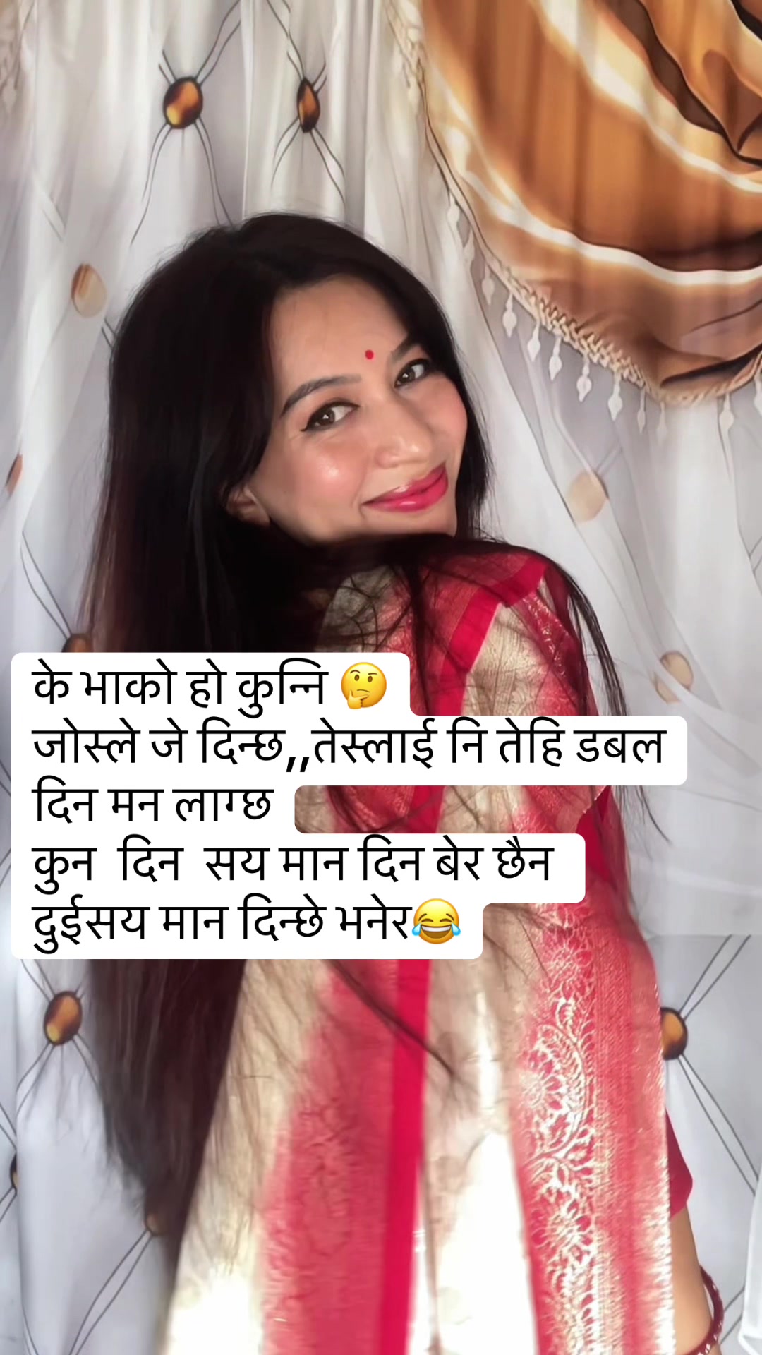 @Sanju
