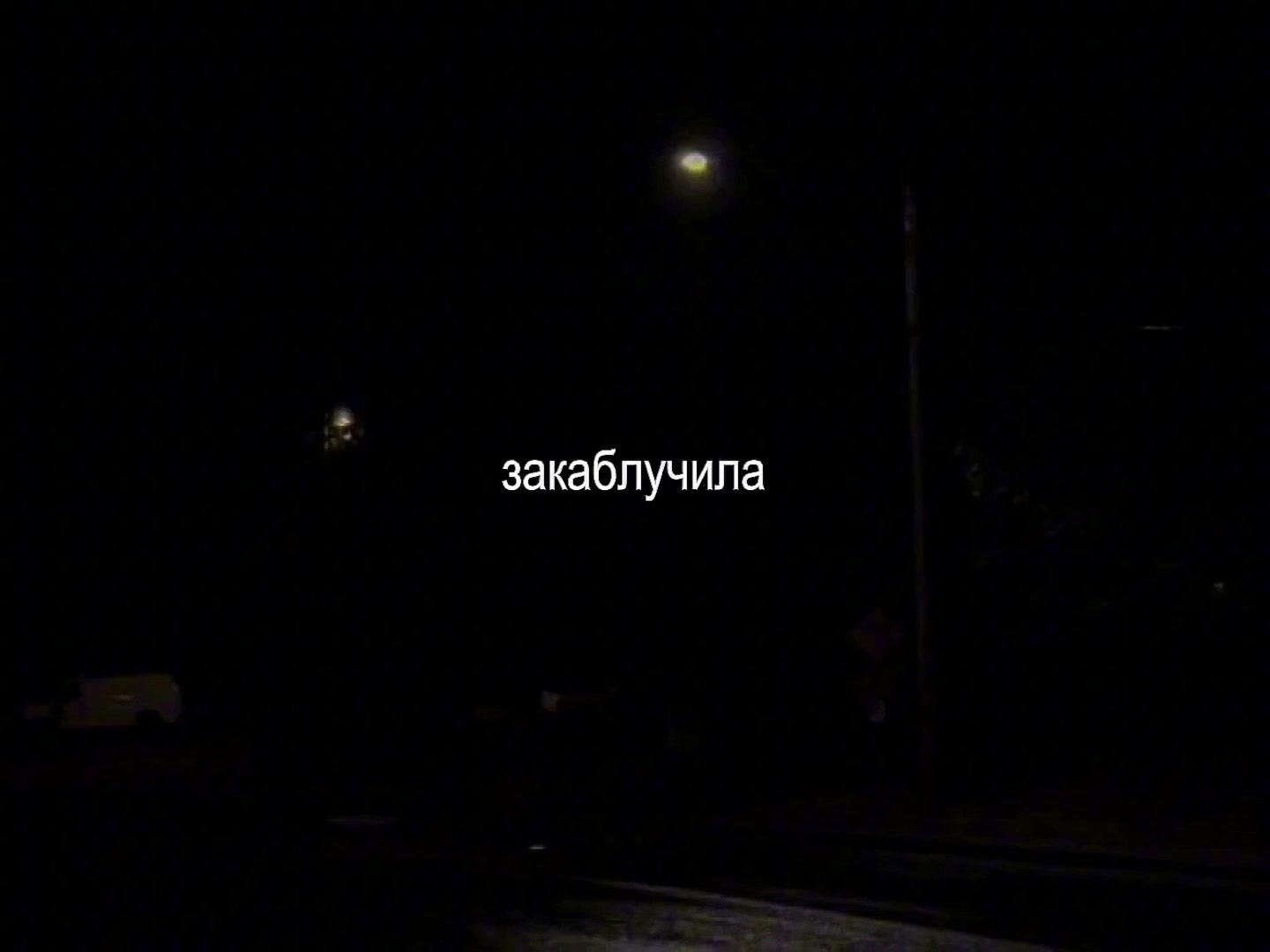 @музыка для липсингов