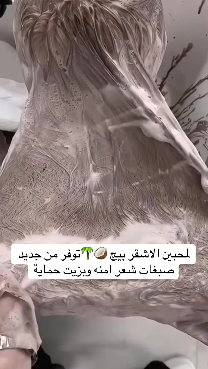 @My Moon