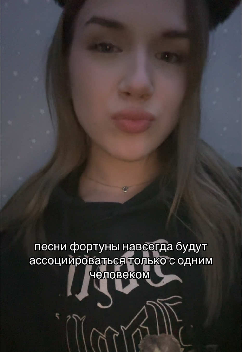 @котик