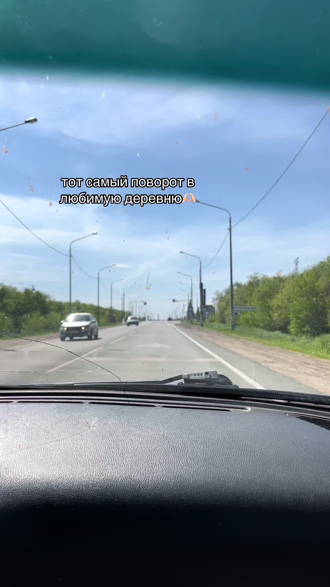 @WW