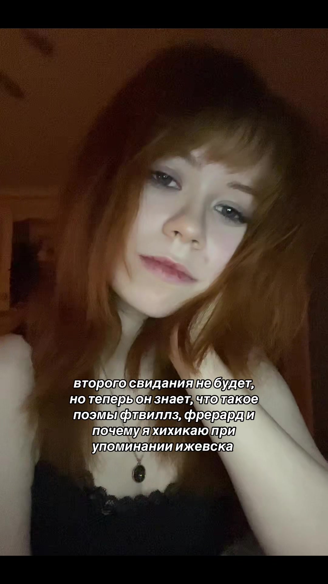 @𓋹 lina.riddler 🦇