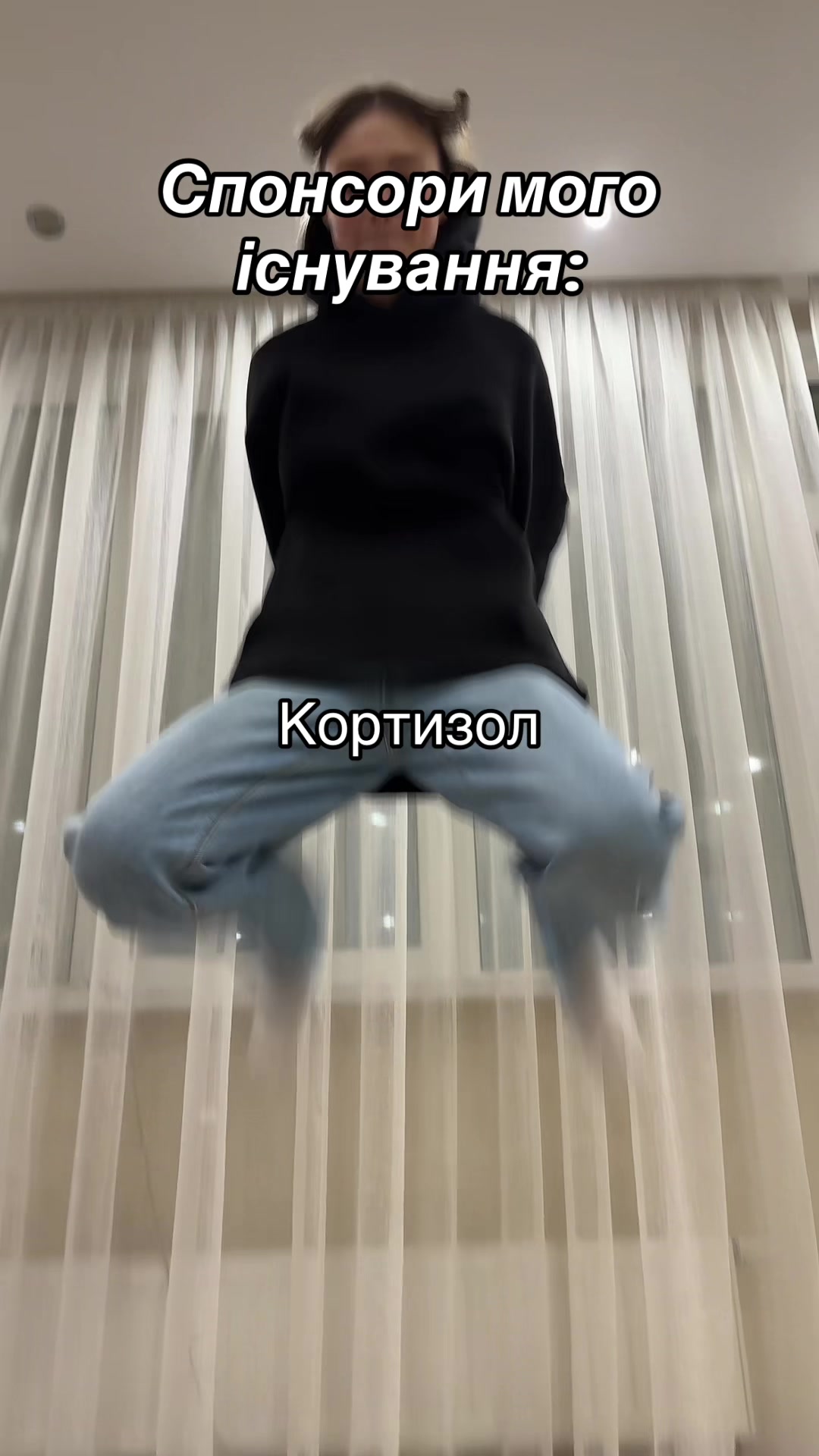 @ВИДИХНИ