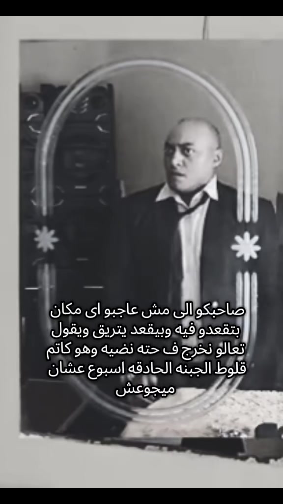 @ظــاظــو