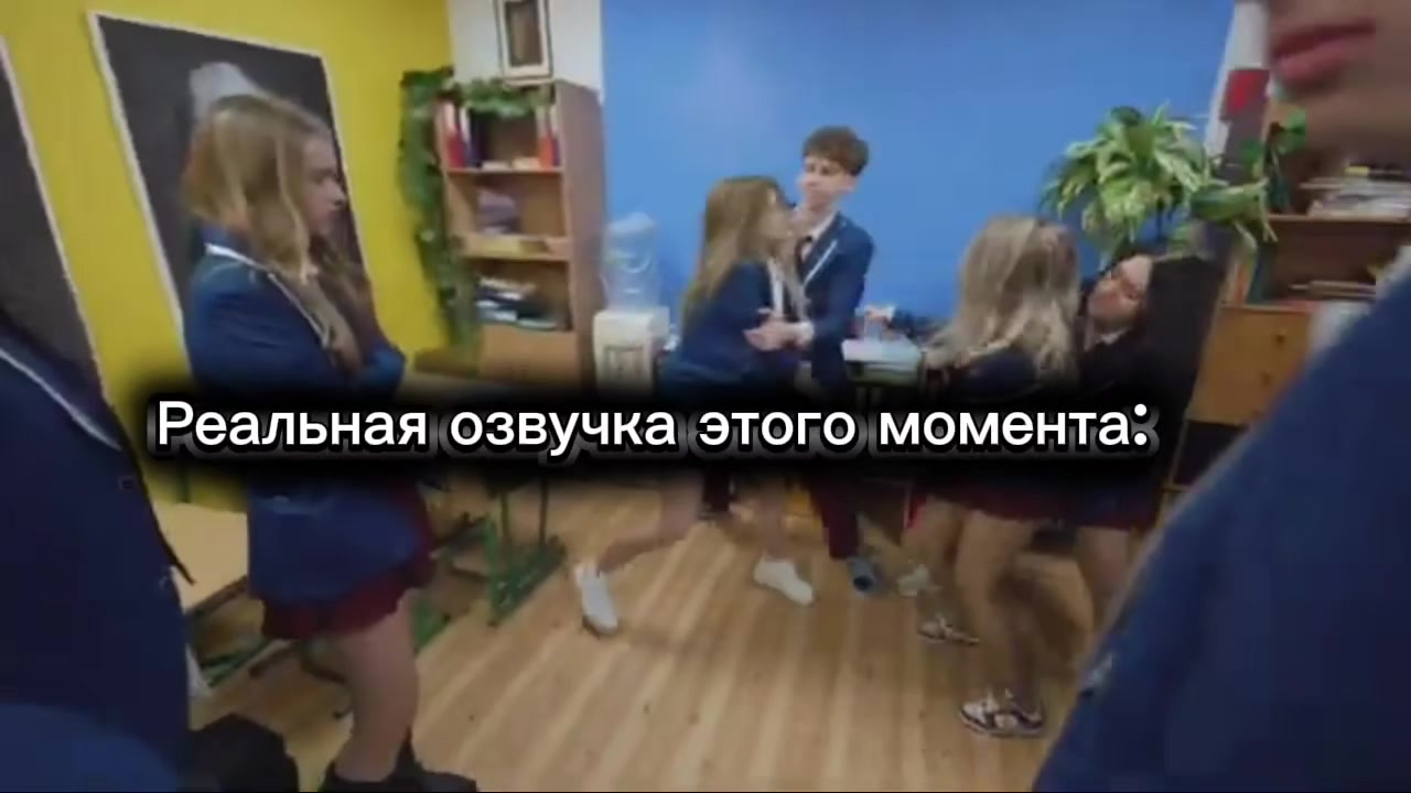 @Шпунтик