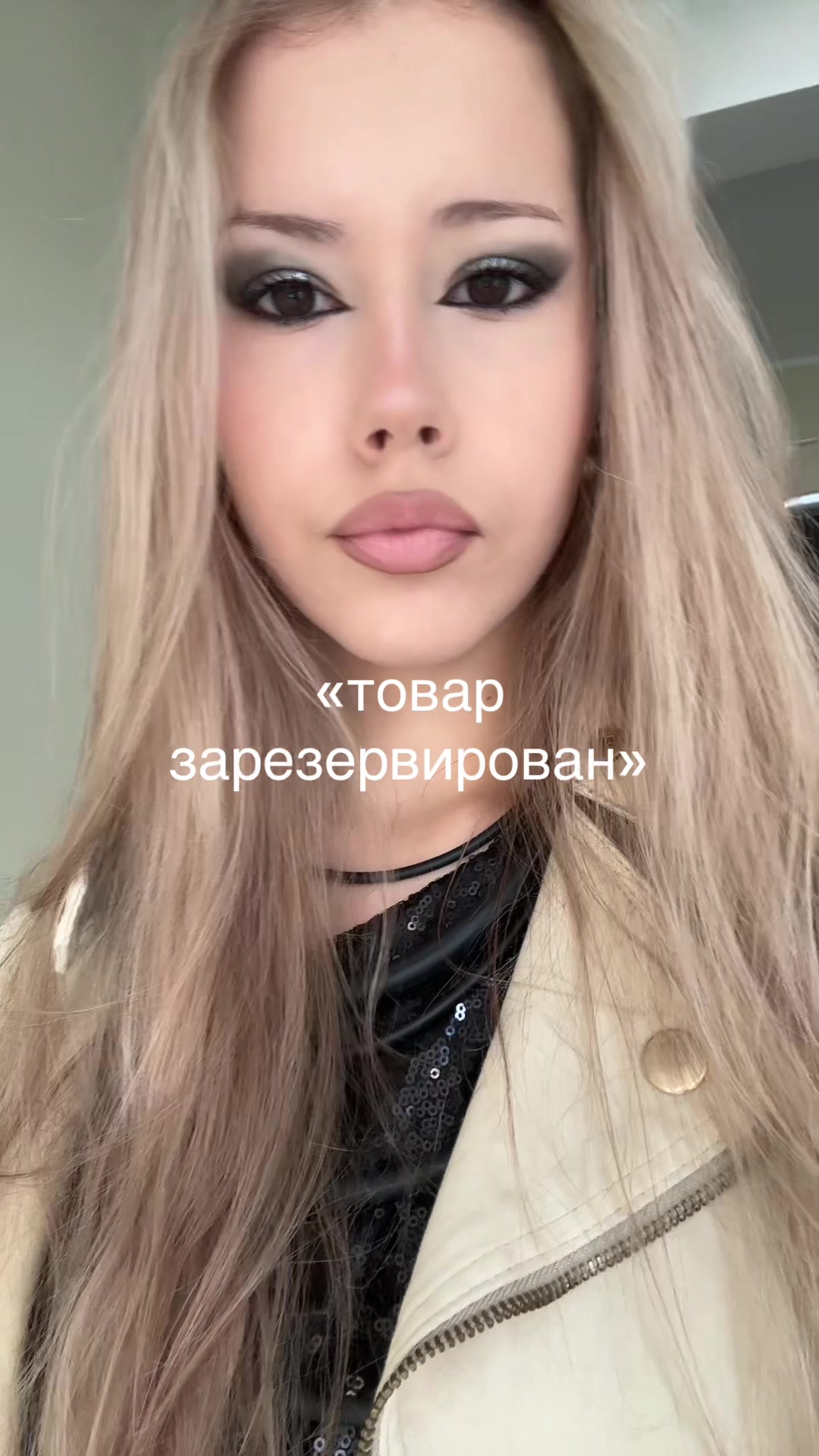 @тгк:meowarr