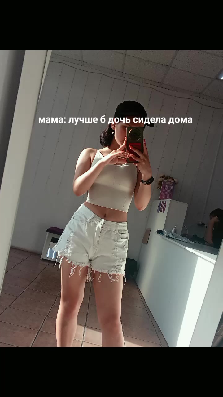 @Лисена