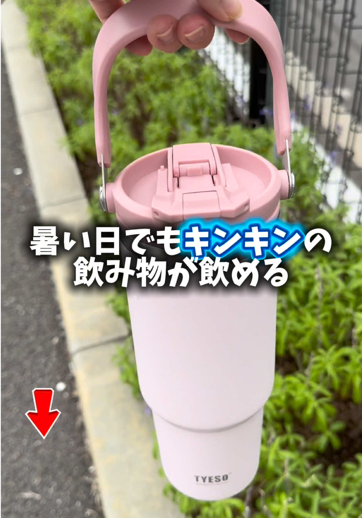 @2人の男の子👶👶と美容頑張るママの暮らし