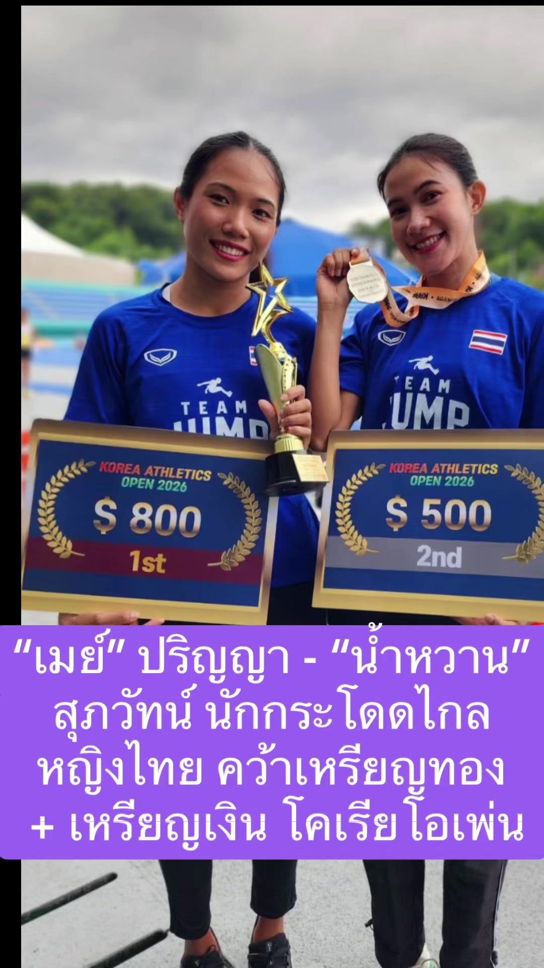 @NBTSport11