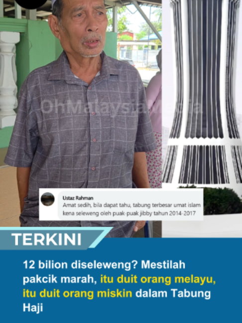 @Oh Malaysia Media