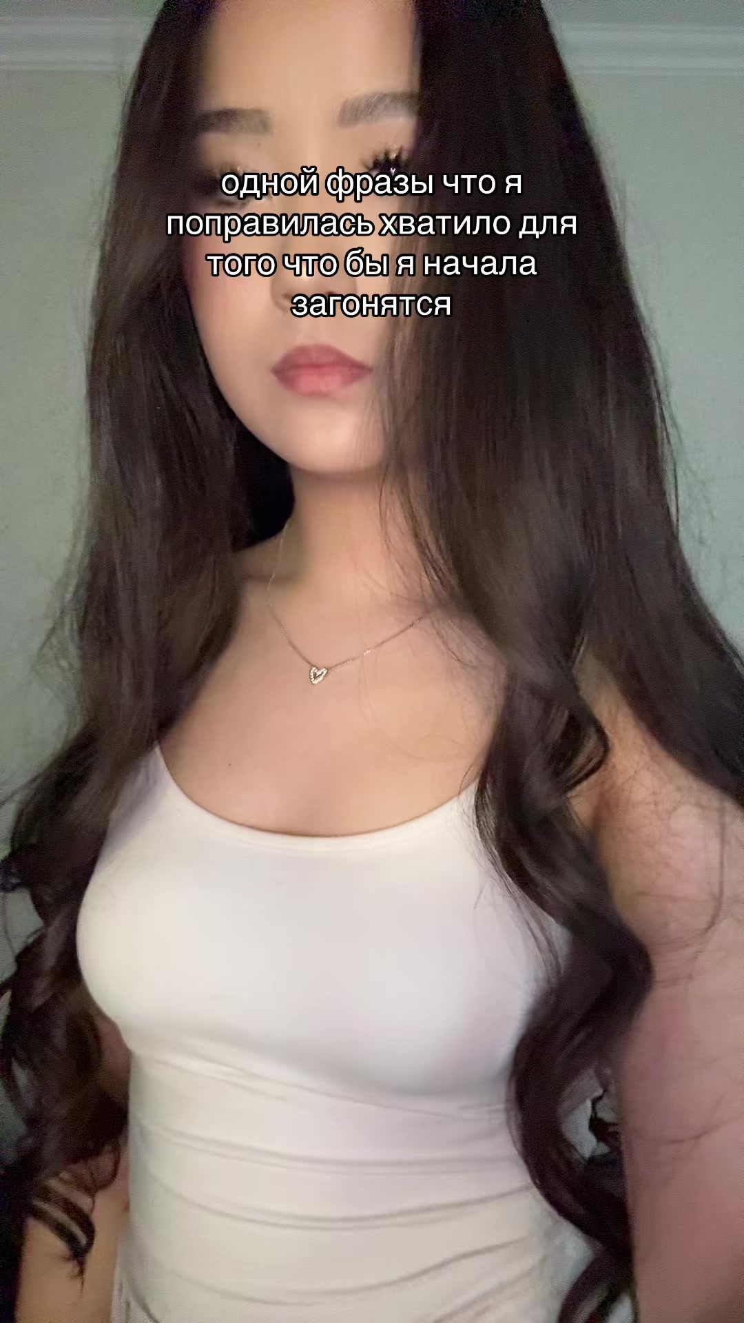 @тгк : darriya🤎