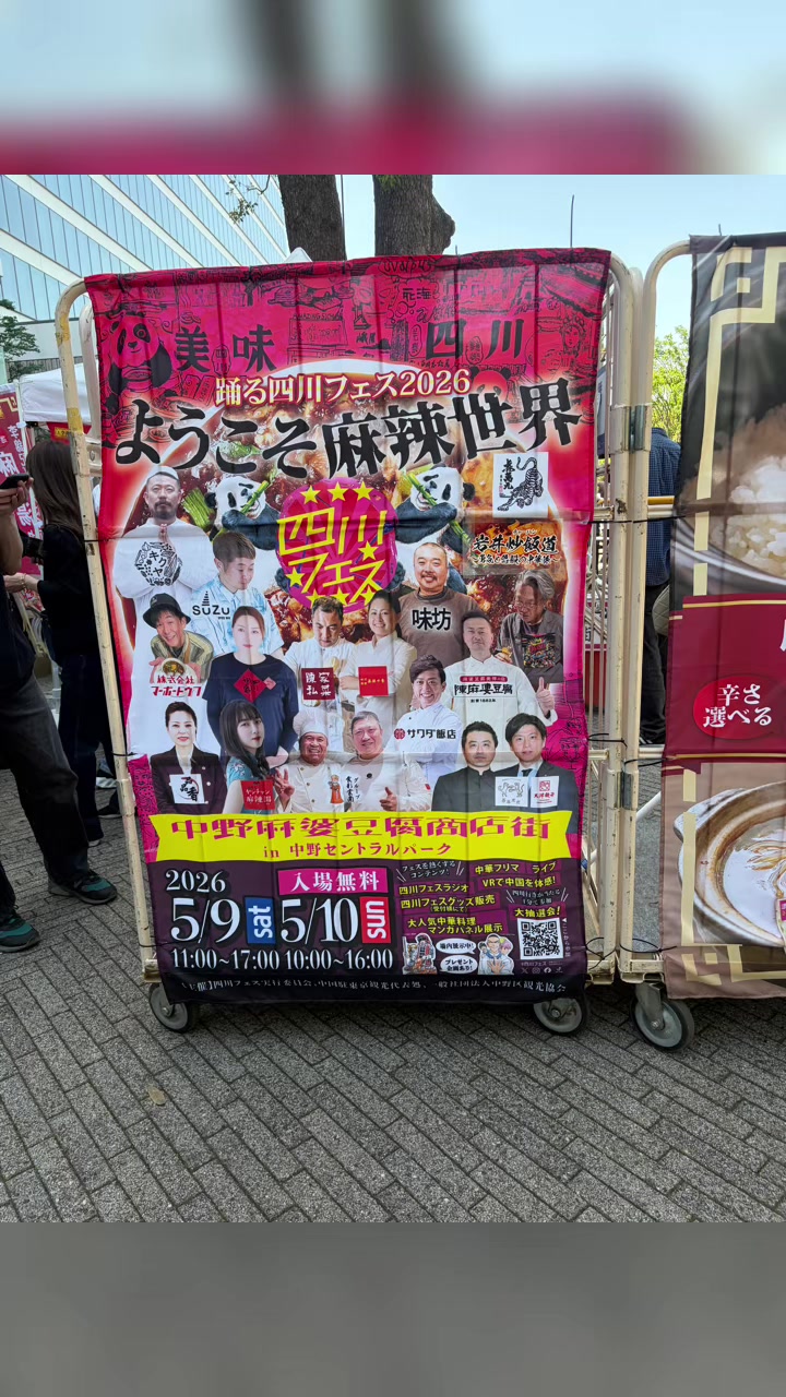 @0303_______leychan