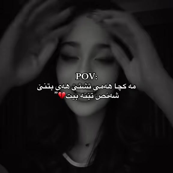 @𝓢👸🏻: